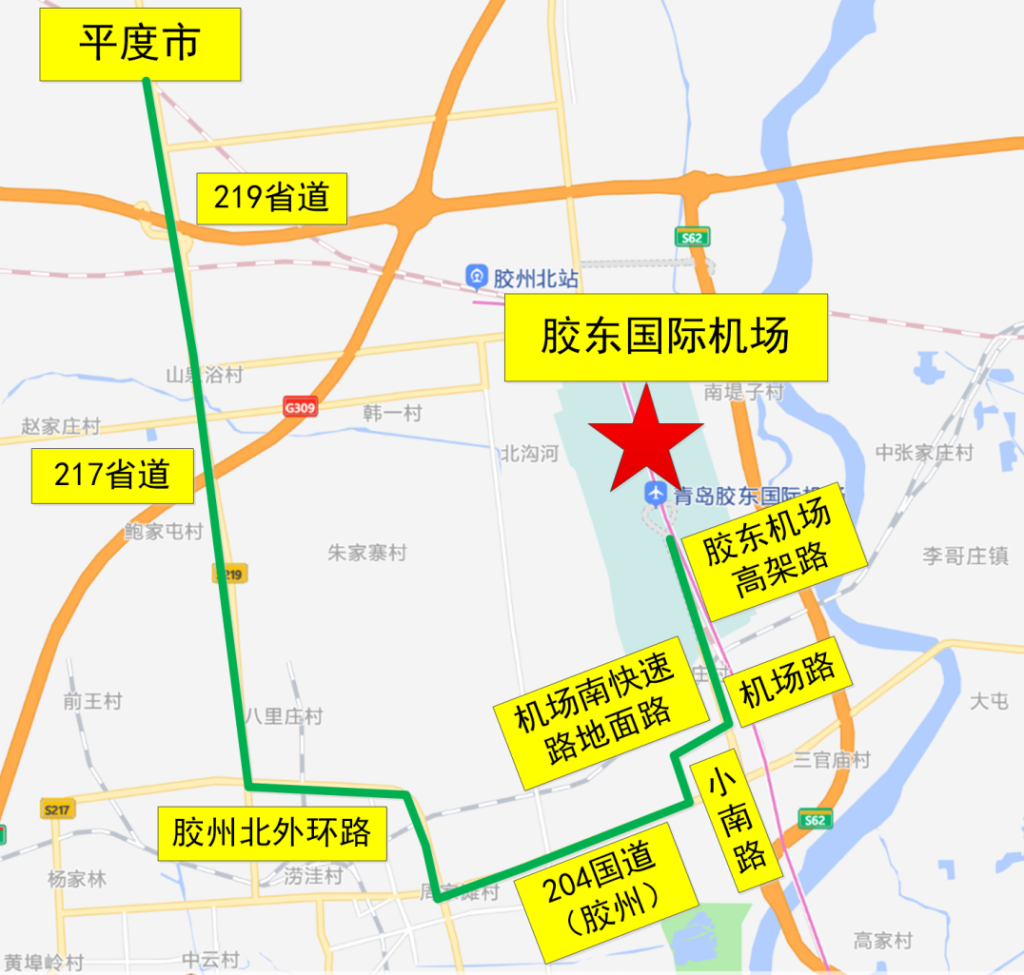 0来源:半岛新闻 路线四(平度市):219省道-217省道-胶州北外环路-204