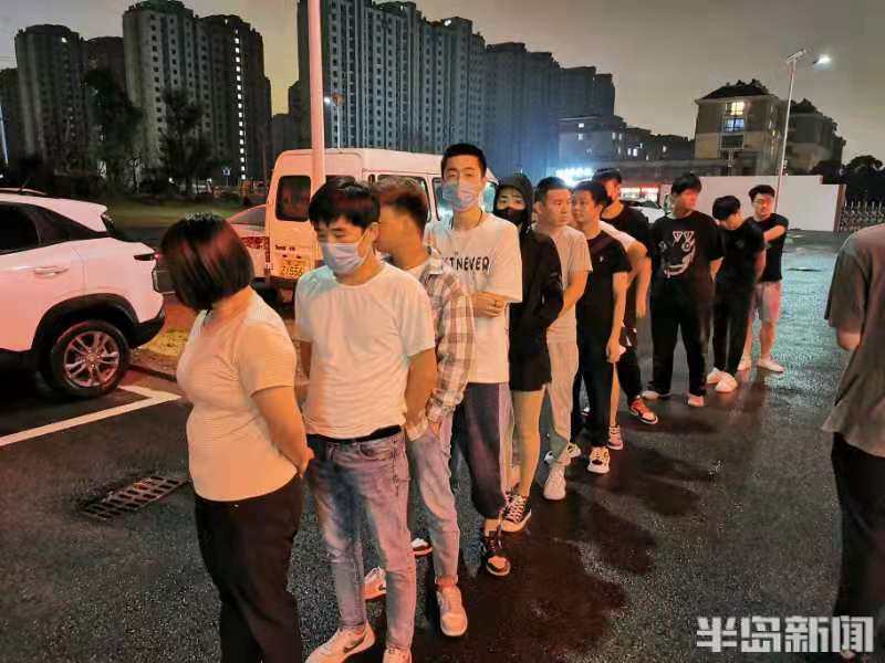 为看美女短视频掉进诈骗陷阱青岛警方打掉一网络诈骗团伙受害人遍布