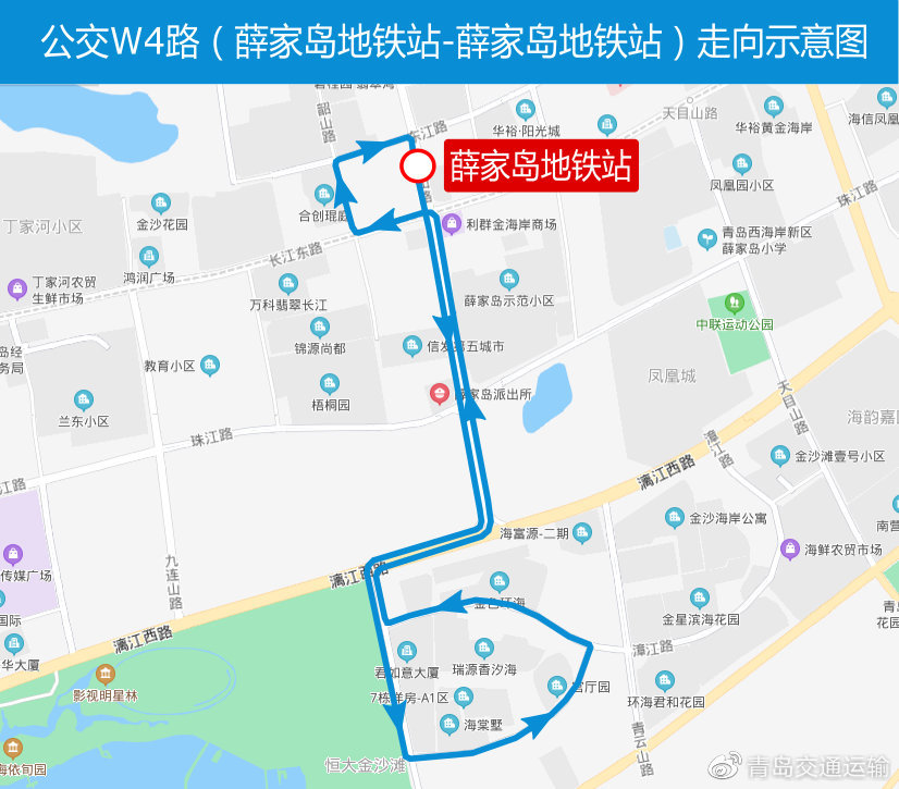 站后,经江山南路,长江西路,峨眉山路,漓江路到达积米崖地铁站后恢复原