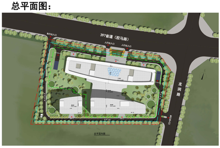 先睹为快青岛城阳骨伤医院规划公示建设门诊楼住院楼和康复楼等