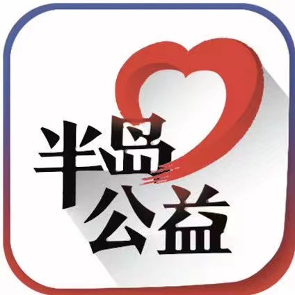 图十二：LOGO