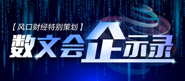 f5fc4bba-213742.png