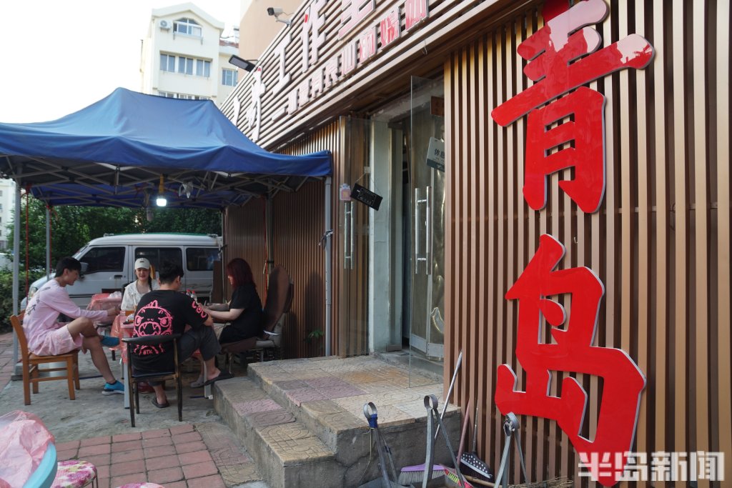 外地客驱车7小时来青岛啤酒屋“寻味”，大家为啥好喝这一口？