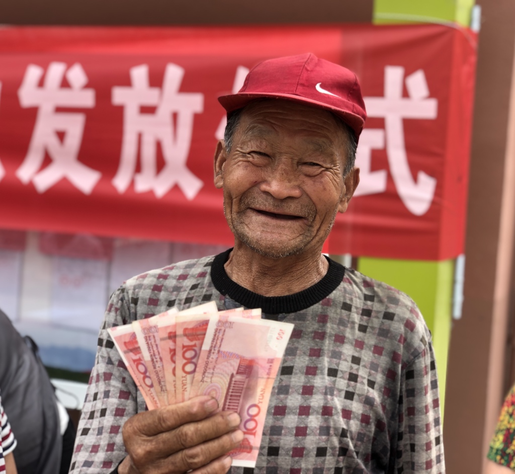 微信图片_20230713230807