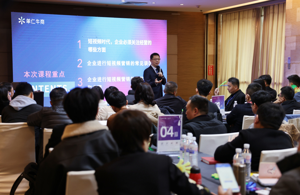 b44c40f1-201535.jpg