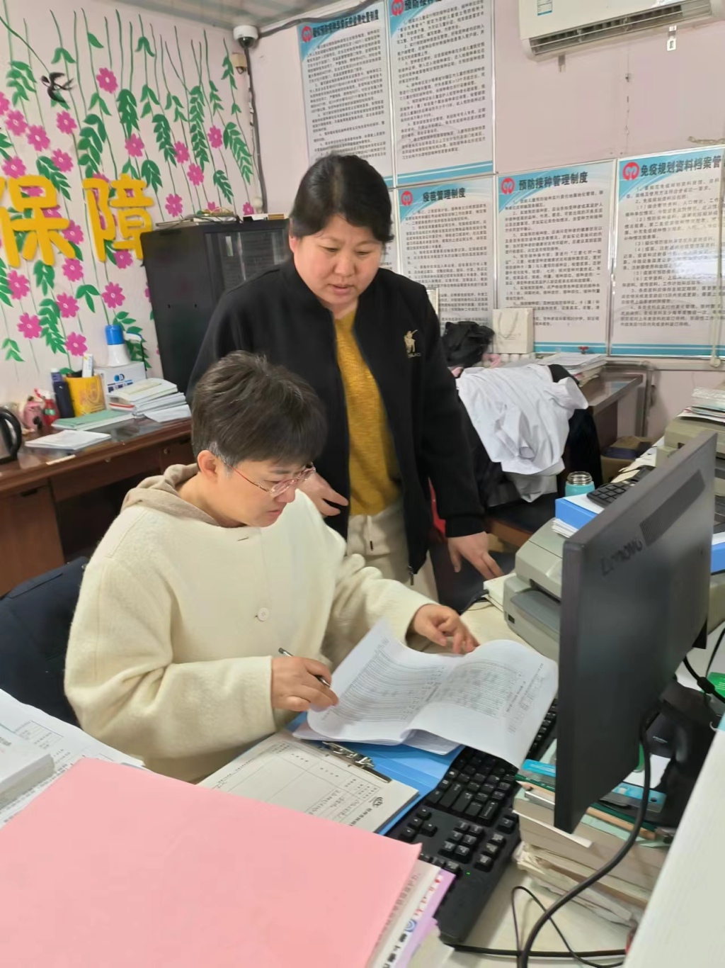微信图片_20240318163016