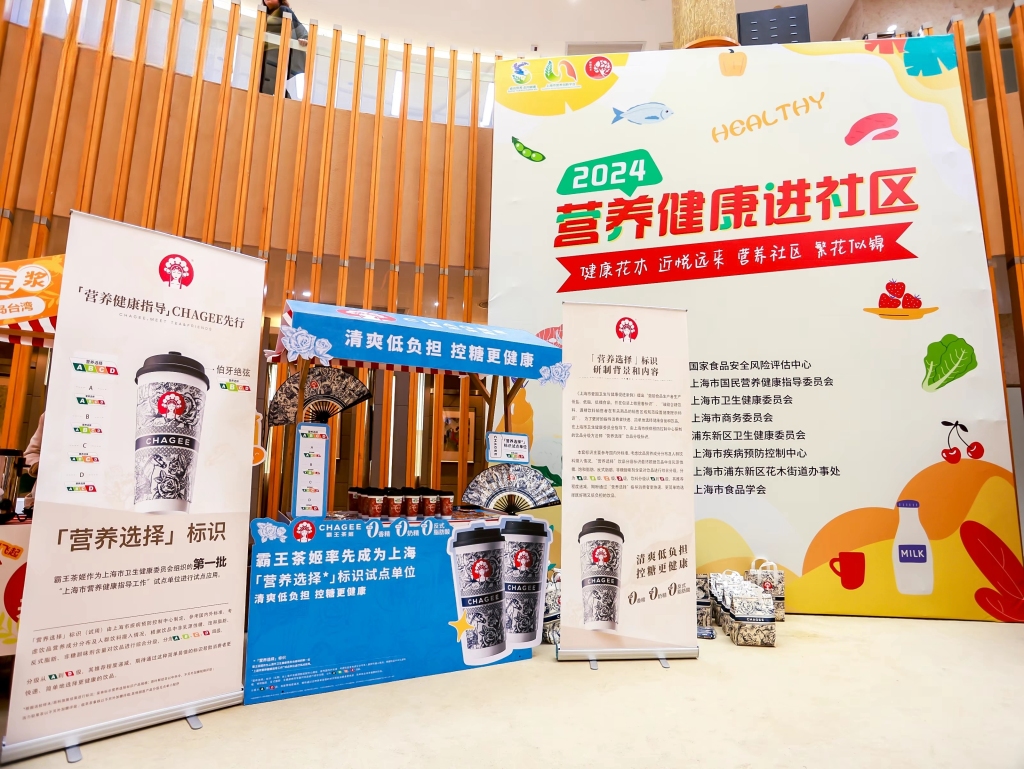 08b73dde-161342.jpg