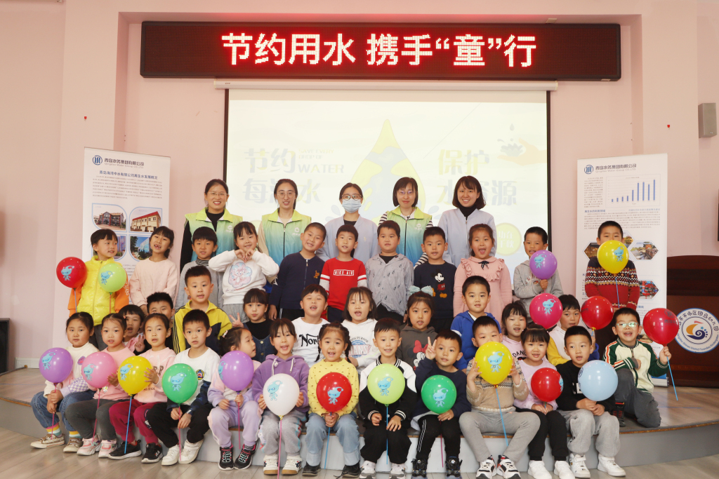 7b23d4fb-135831.jpg