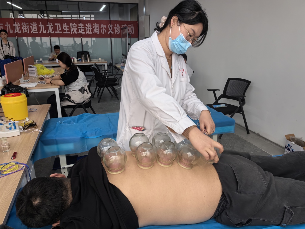 微信图片_20240410202325
