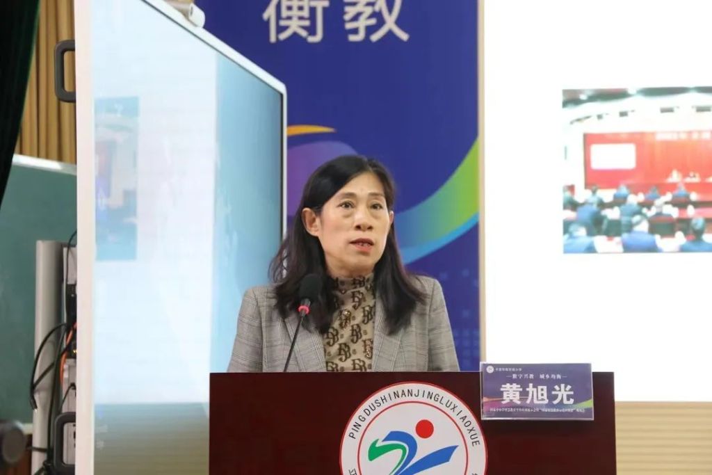 微信图片_20240412210833