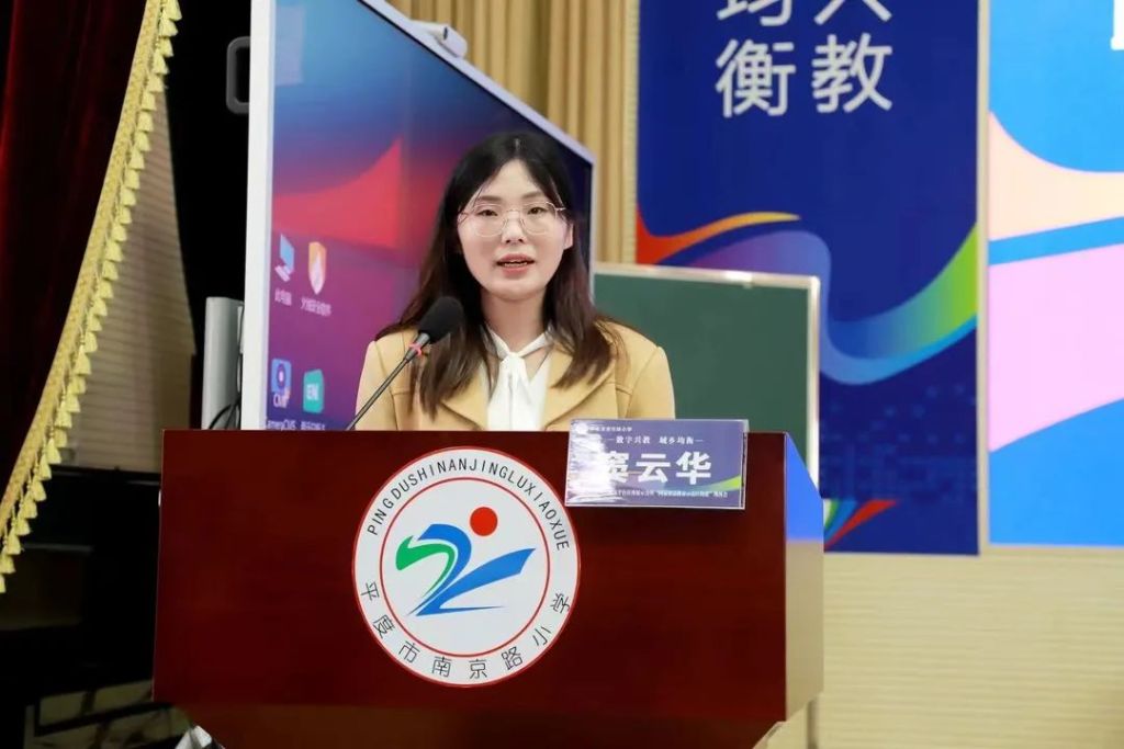 微信图片_20240412210827