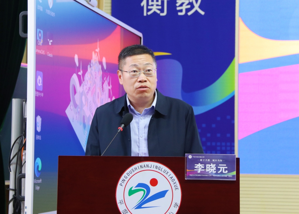 微信图片_20240412210837