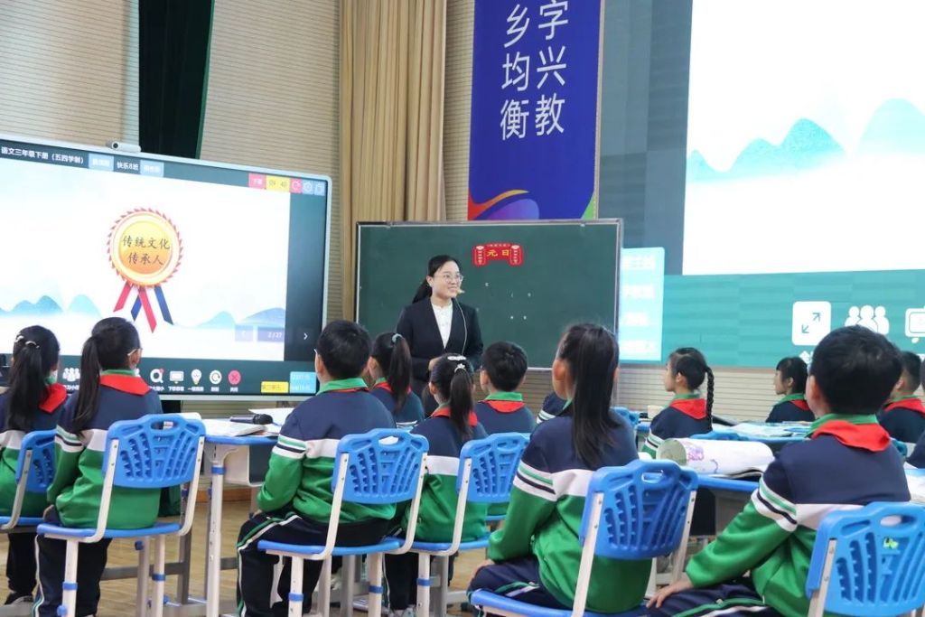 微信图片_20240412210823