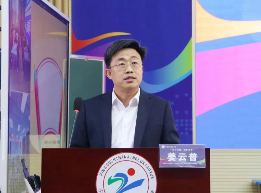 微信图片_20240412210830