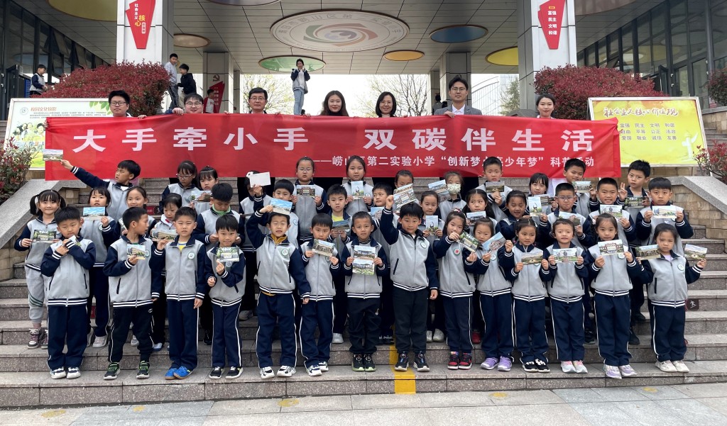 微信图片_20240415181521