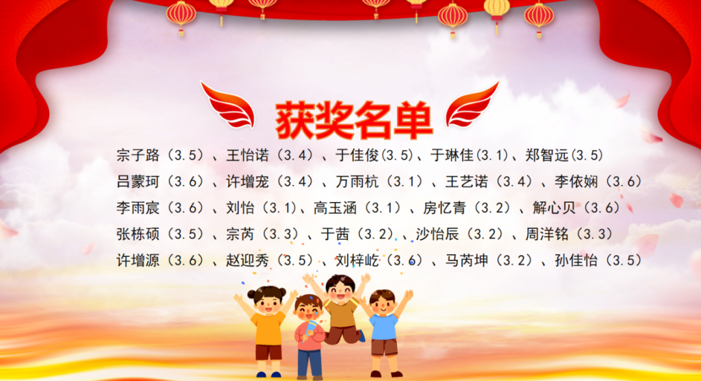 微信图片_20240514160102