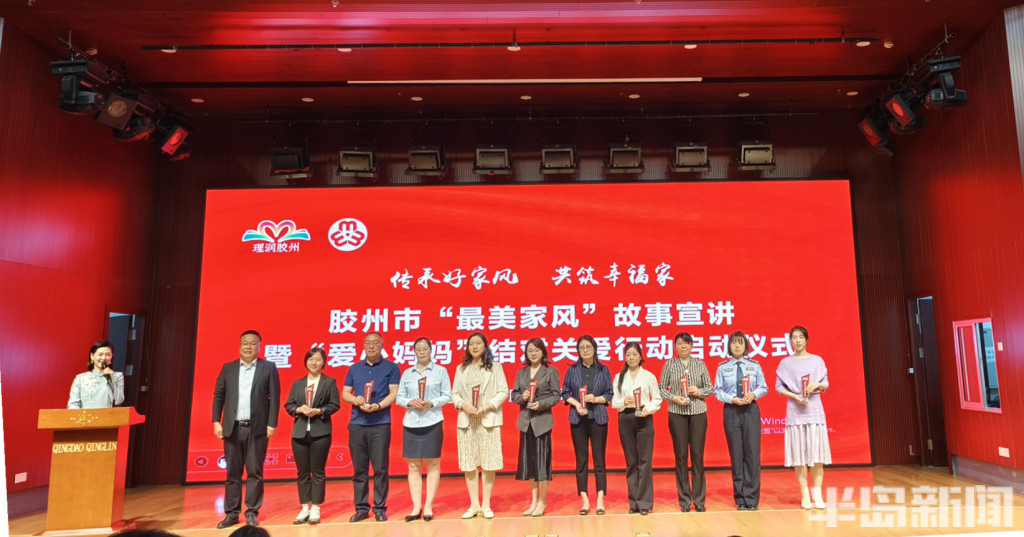微信图片_20240515172830