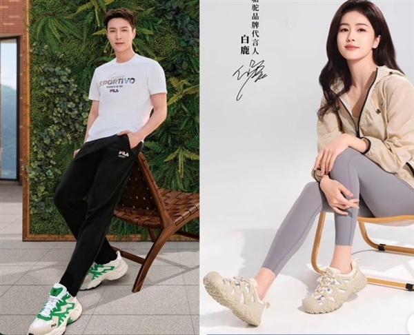 京东心动购物季5月20日晚8正式开启 甄选服饰美妆好物跨店每满300减50