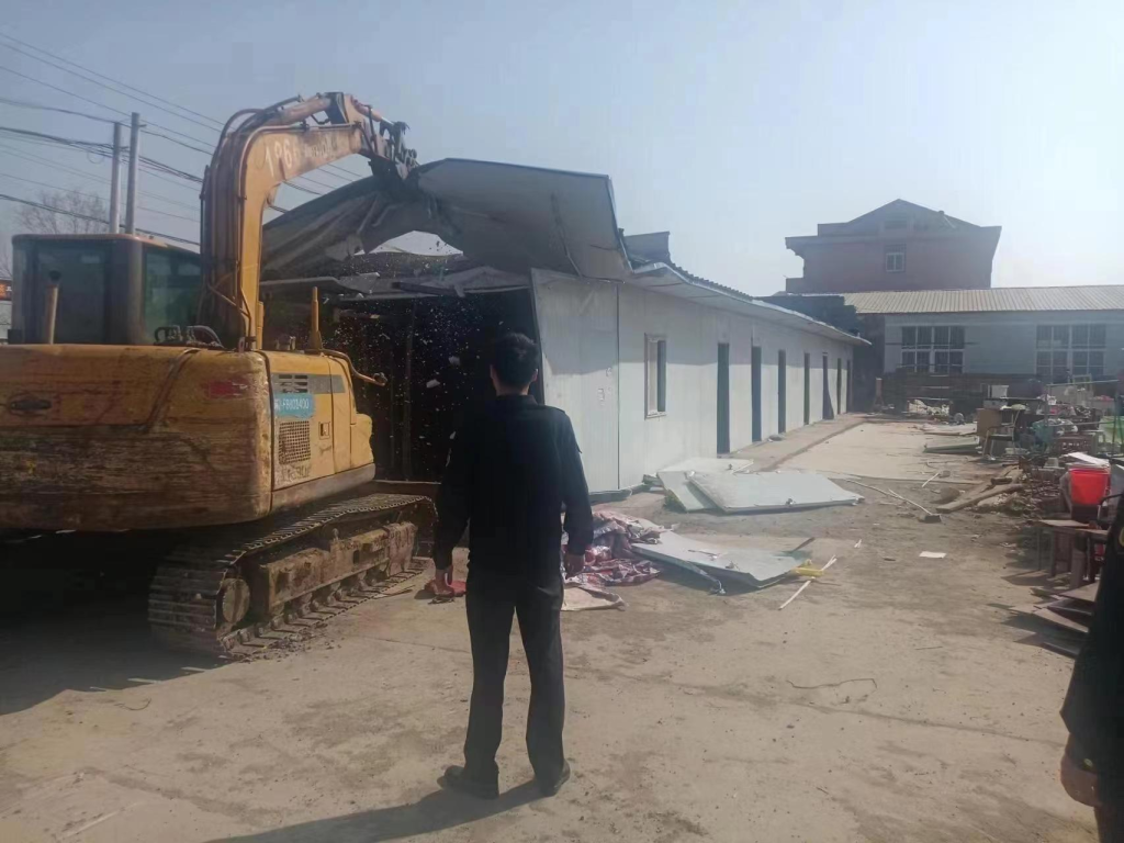 拆除临建板房