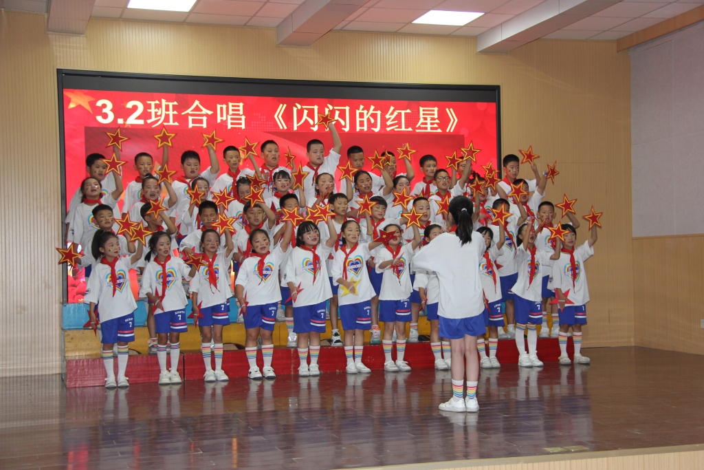 庆“六一”艺术节展演
