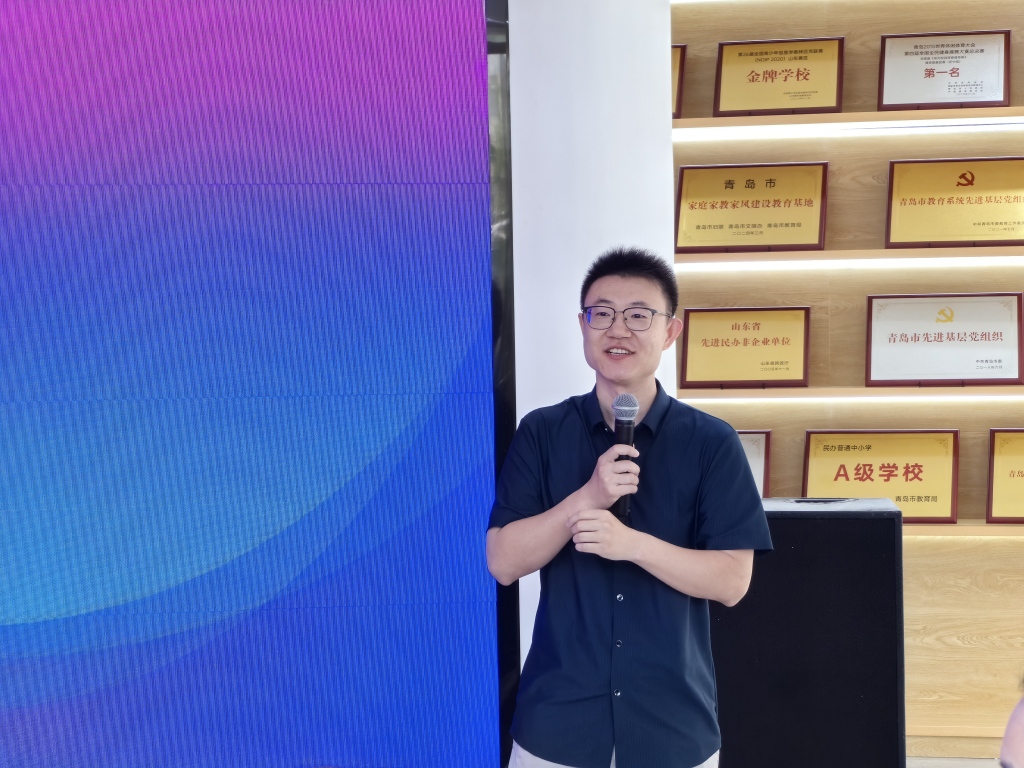 微信图片_20240602131410