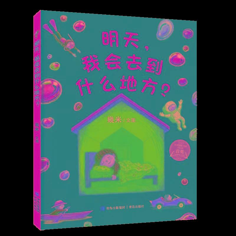 图片