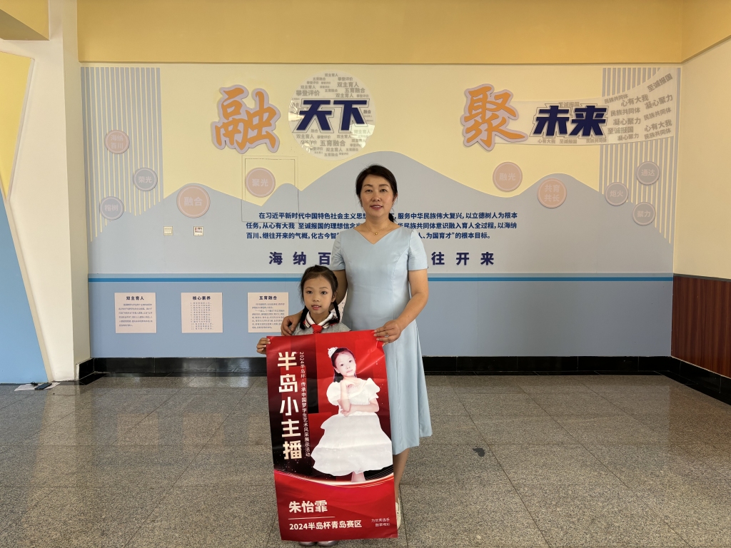 微信图片_20240627182342