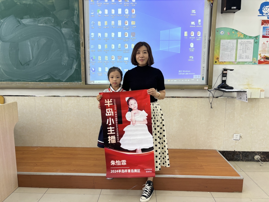微信图片_20240627182358