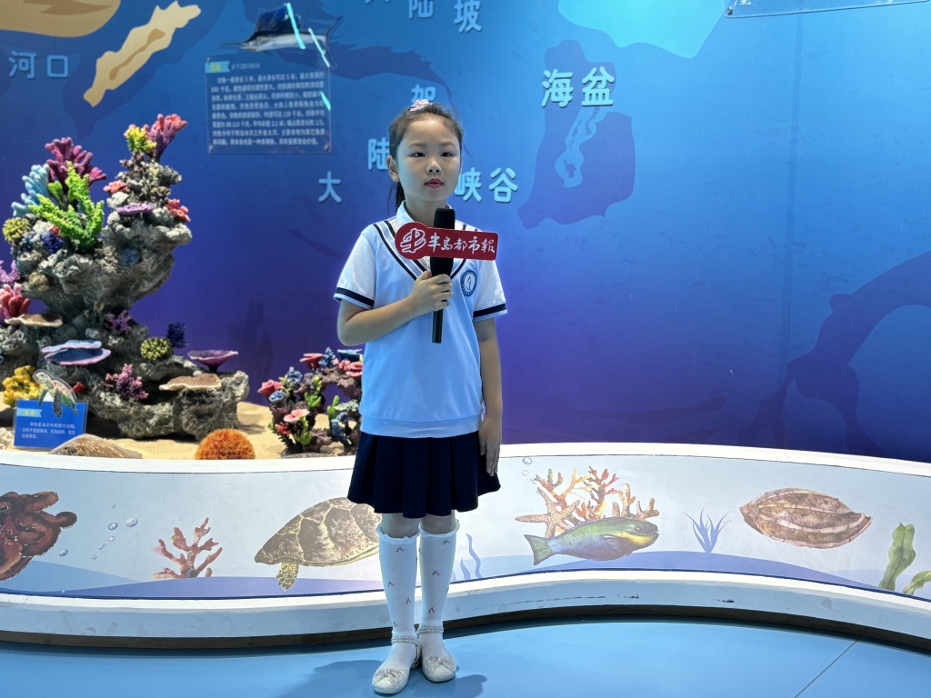 微信图片_20240708153107