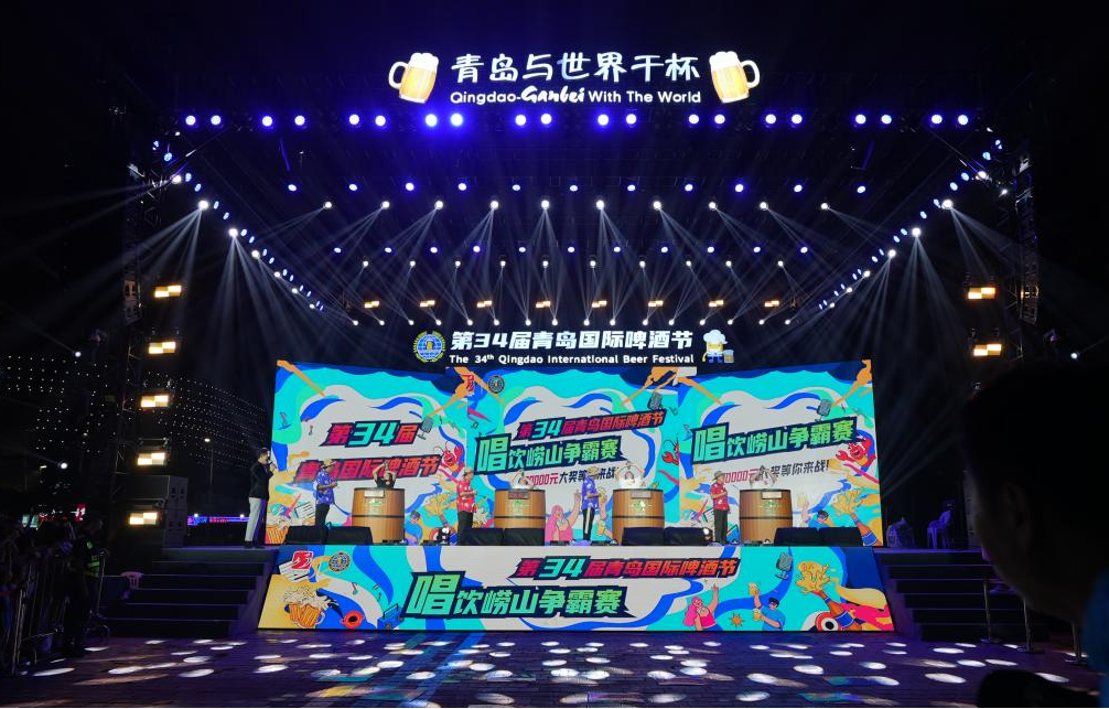 c965bb5d-165924.png