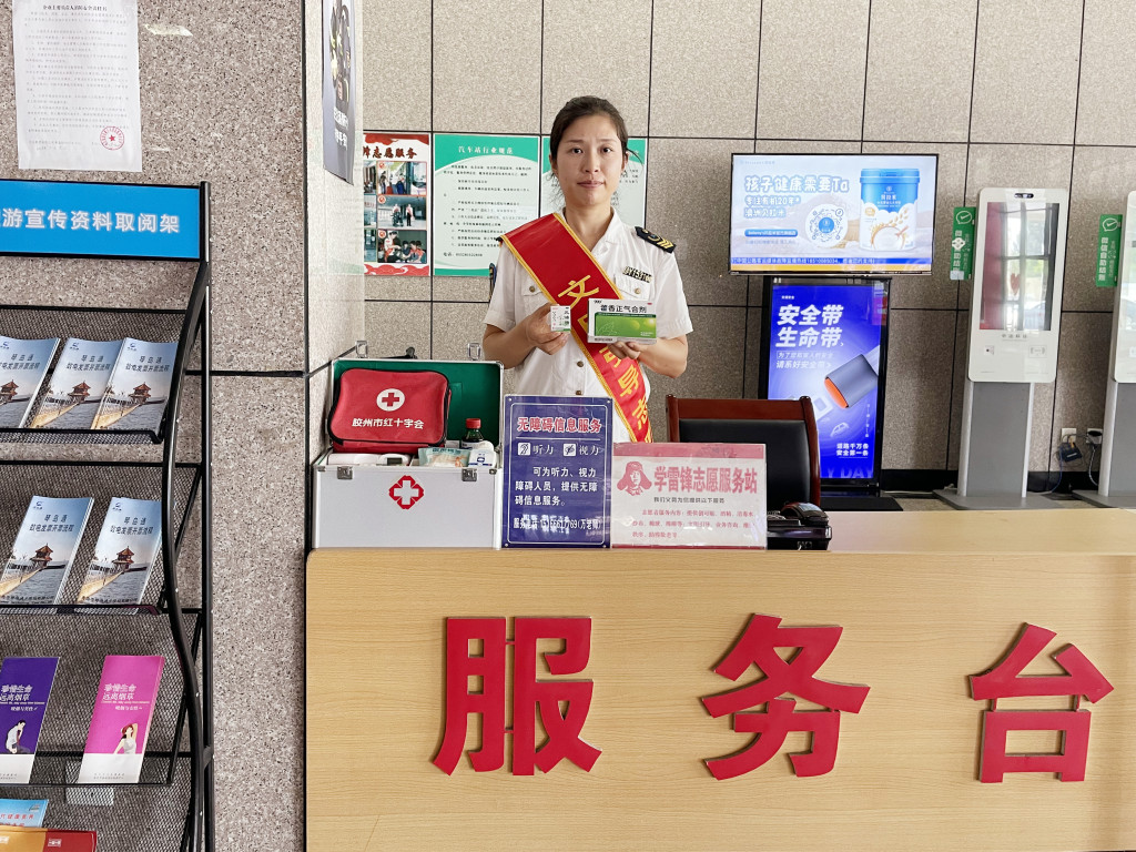 胶州汽车总站丨伏天送清凉 服务不打烊3