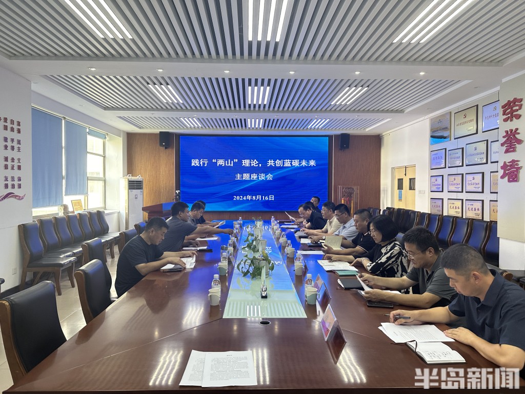 78e3bcaa-170909.jpg