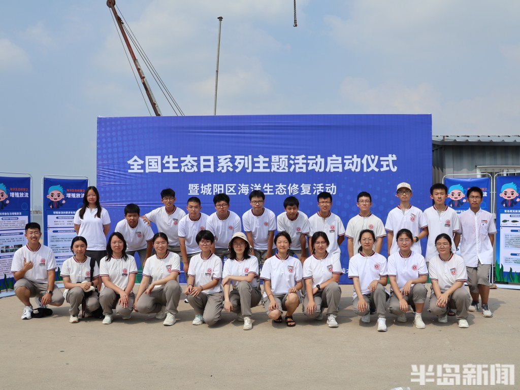 fd1a44fa-170909.jpg