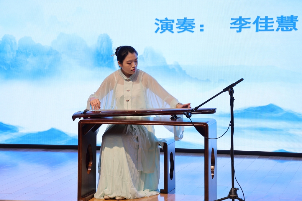 微信截图_20240819154656
