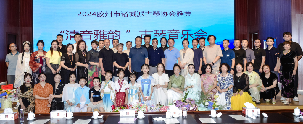 微信图片_20240819153708