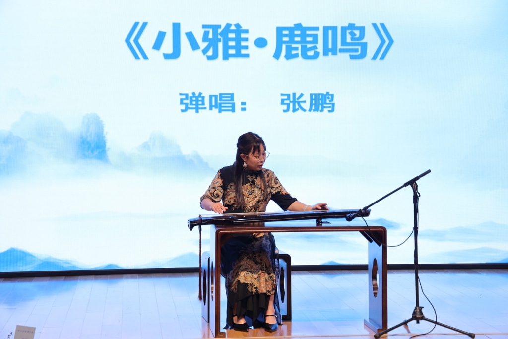 微信截图_20240819154710