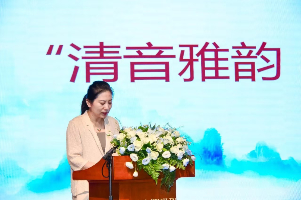 微信图片_20240820094717