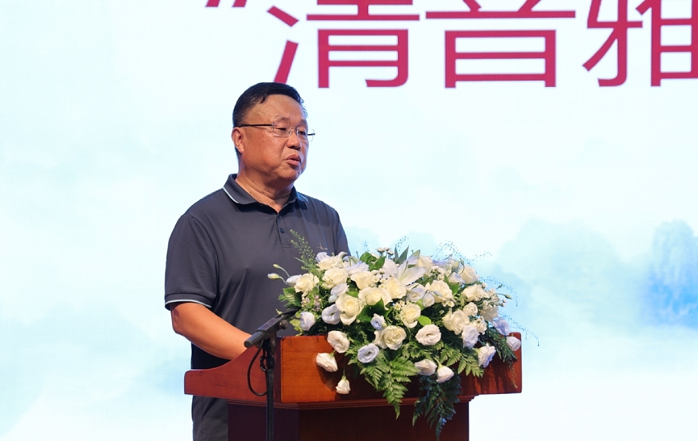 微信截图_20240820093128