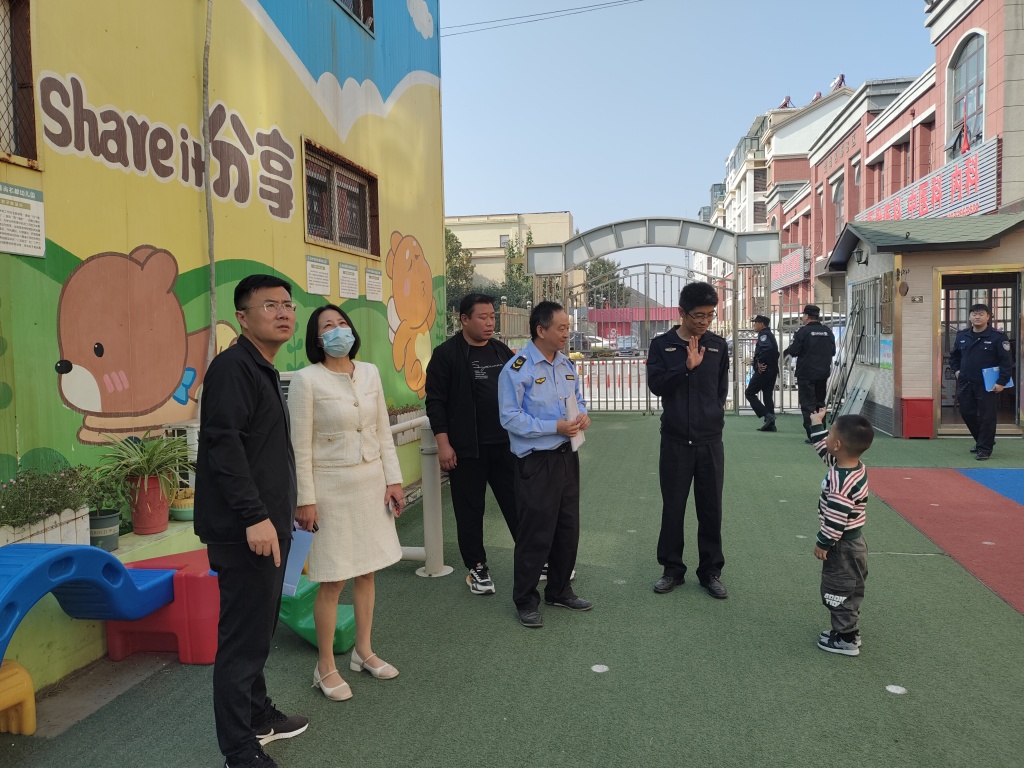 微信图片_20240904112036