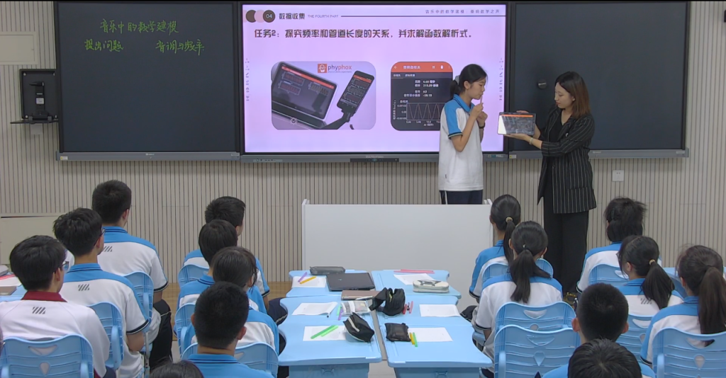 微信图片_20240909161407