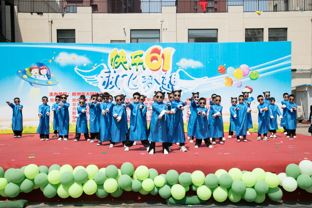 063A0135