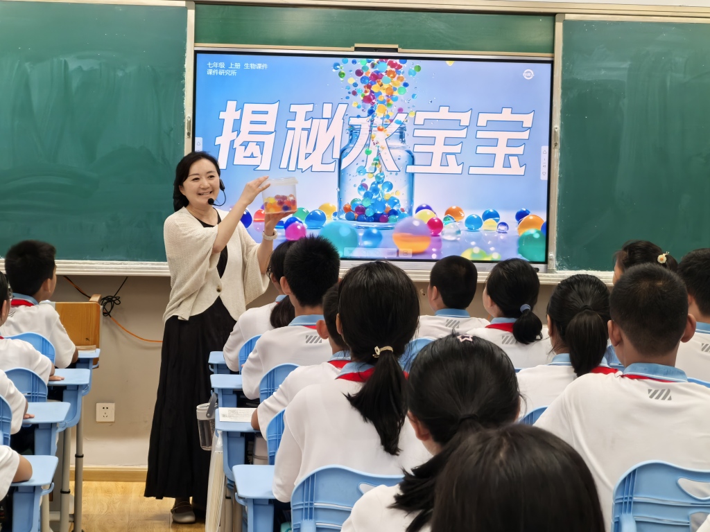 微信图片_20240909161402