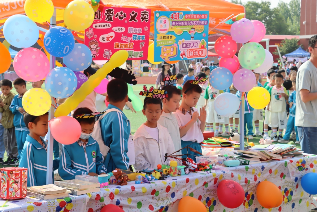 2024年5月，开展“红领巾爱祖国”爱心义卖活动01