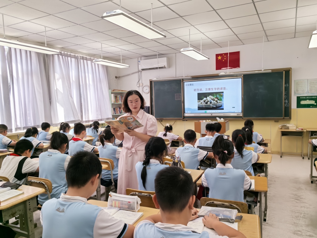 微信图片_20240909161358