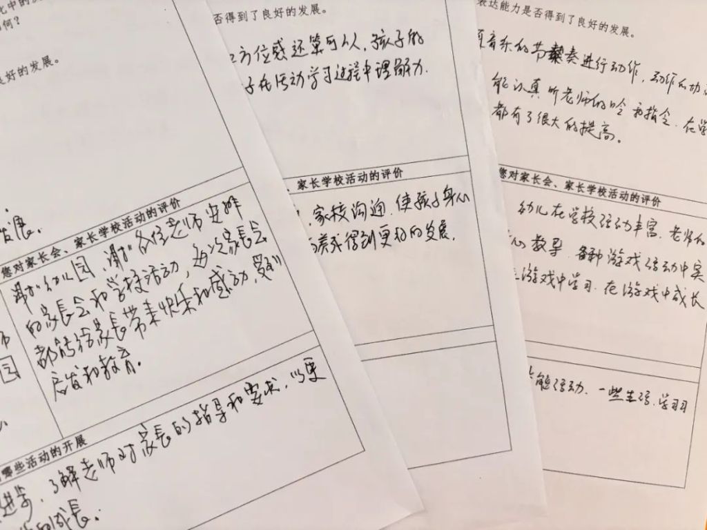 微信图片_20240927094538