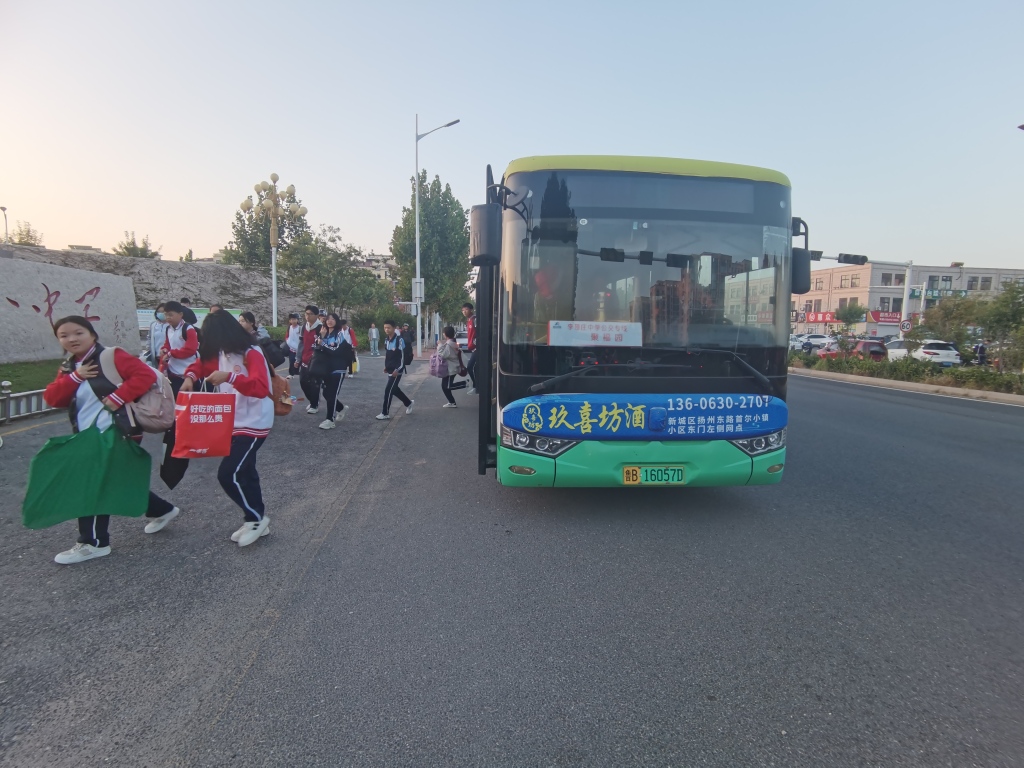 870c380ab0bcabe9d0ea4a356d89656
