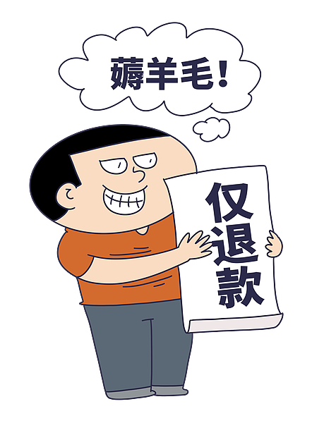 3eeac2dc-094628.png