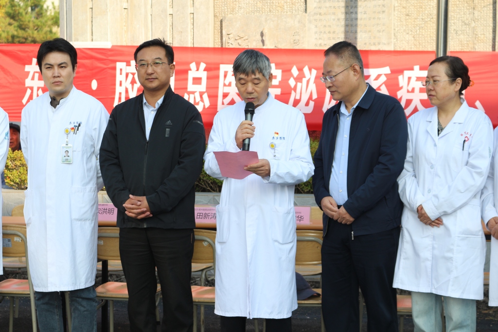 童宏华