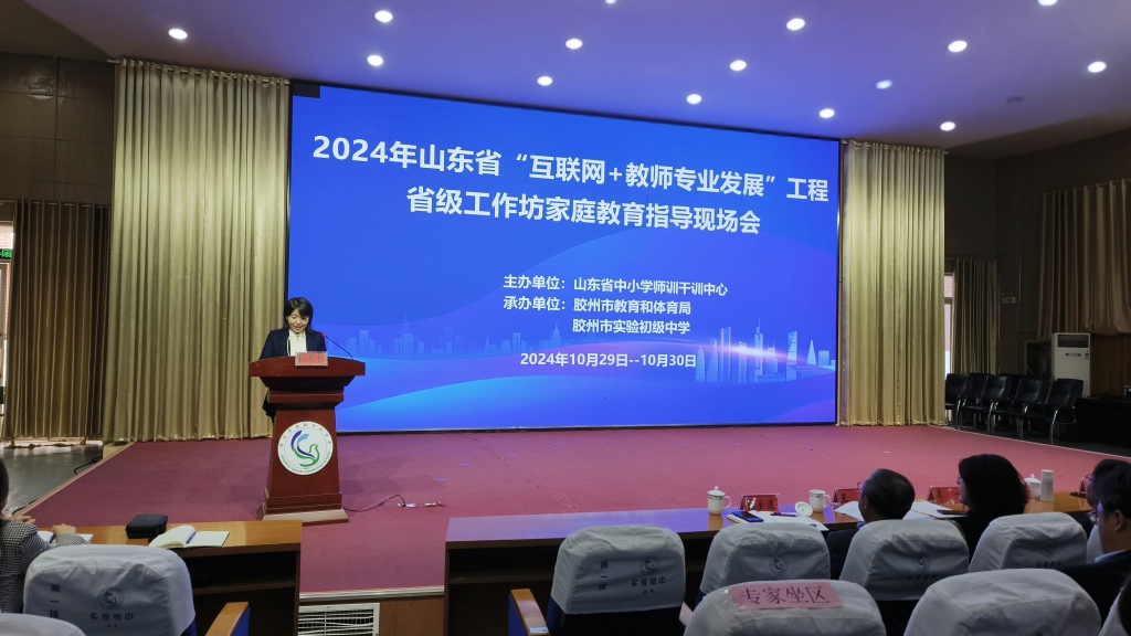 微信图片_20241030171519