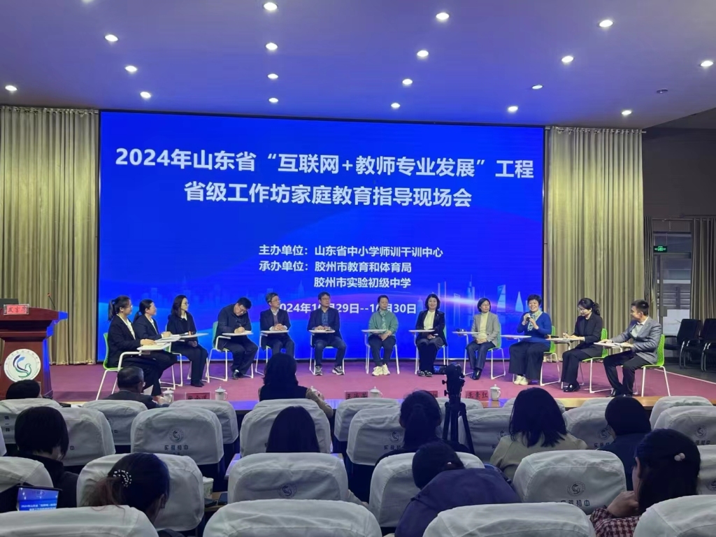 微信图片_20241030171729